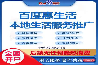SEM优化实战：揭秘高转化广告策略