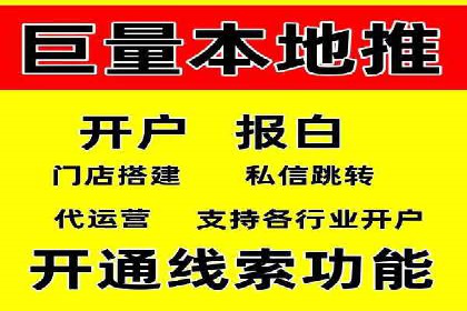 SEM托管助力企业品牌知名度提升案例